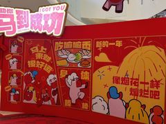 -CityOn熙地港西安购物中心