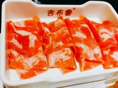 -吉布鲁牛排海鲜自助(成都大悦城店)