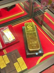 -中国黄金(北京旗舰店)