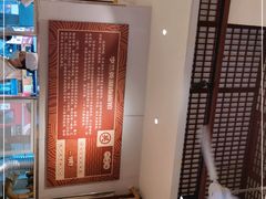 -李兰英湖南面馆(护国路店)