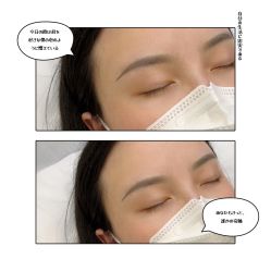 -Four Seven·半永久纹眉