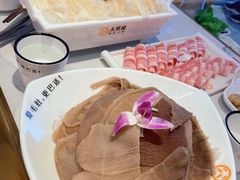 -大熊猫毛肚火锅(烟台万象汇店)