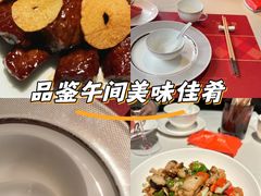 -芙蓉堂(武汉天地店)