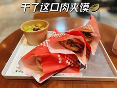-西少爷(Bingz体验店)