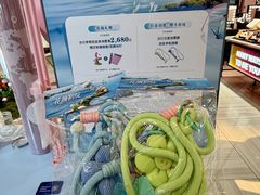 -远大购物中心(南岗店)