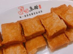 鱼豆腐-鱼酷活鱼烤鱼(恒隆广场店)