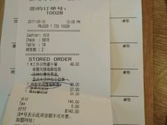 -必胜客(五道口店)