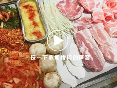 -韩国大金刚烤肉·料理(印象城店)