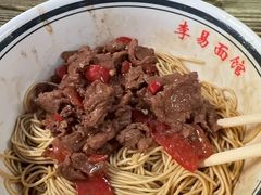-李易面馆(树木岭店)