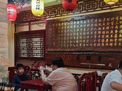 -金杨拉面王小吃面馆·牛三宝面·红烧牛肉粉