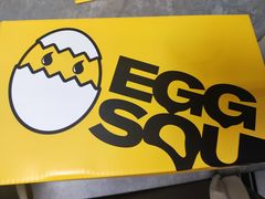 -蛋魂EGGSOUL·SPACE(德基广场店)