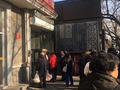 -天泽祥·鼓楼馒头(鼓楼店)
