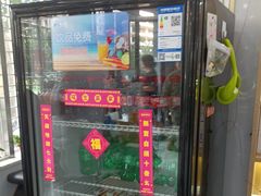 -pd派德宠物中心医院24H急重症·眼科中心·血液透析中心(嵩山北路店)