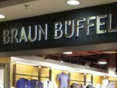 -BraunBuffel(燕莎奥特莱塞店)