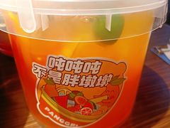 -胖哥俩肉蟹煲(福州仓山爱琴海店)