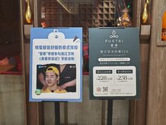-菩泰·泰式草本按摩SPA(国大城市广场店)
