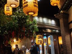 大堂-南京大牌档(凯德大峡谷店)