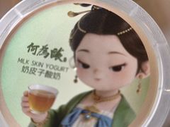 -大鸭梨烤鸭(金色漫香店)
