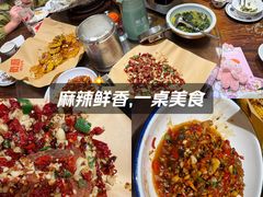 -衡厨·衡阳土菜(中南店)