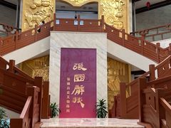 -张掖市博物馆