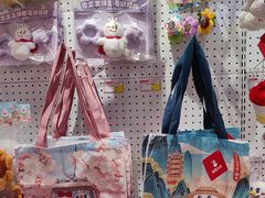 -蜜雪冰城(大智路店)