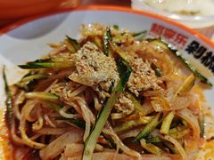 -超享乐剁椒面(合生汇店)