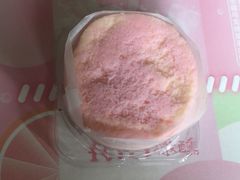 -好利来(城角街店)