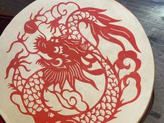 -御陕坊(交大店)