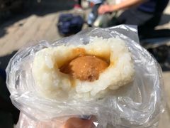 糍毛团-万福兴糕团(万福兴山塘街直营店)