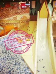 点击看大图 -Eureka优瑞卡儿童主题乐园(合生汇购物中心店)