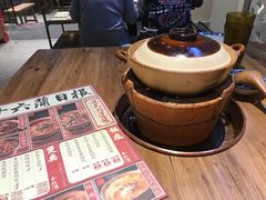 -十六蒲(桂林路店)