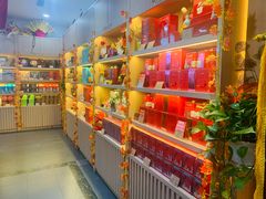 -吴裕泰茶庄(前门大街店)