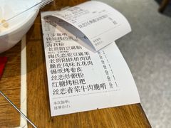-丝恋丝娃娃(遵义百盛店)