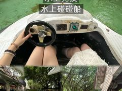 -史努比缤纷世界