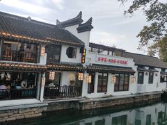 -梦轩快捷酒店(苏州火车站店)
