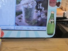 -厝内小眷村(长宁定西路店)