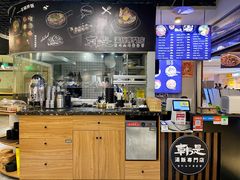 -吴草鸡爪오초닭발韩食堂(融恒盈嘉中心店)