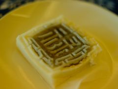 -姚江春中餐厅·太平洋大酒店