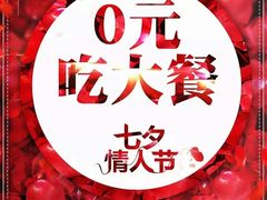 -申氏糕点(三好街店)