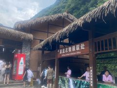 -神龙峡风景区