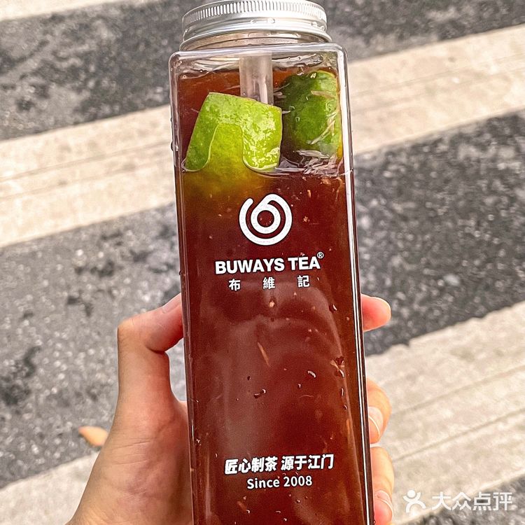 好卷的新店!拿新会陈皮柑普做柠檬茶!