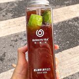 好卷的新店！拿新会陈皮柑普做柠檬茶！