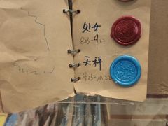 -猫的天空之城概念书店(印象城购物中心店)