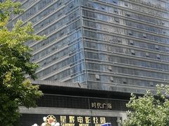 -星辉电影公园(时代广场CC MALL店)