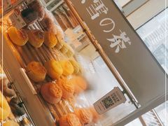 -奈雪的茶(华强北中航城店)