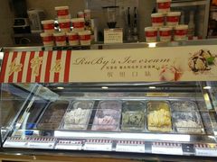 -红宝石·鲜奶小方·海派西点房(丰庄店)