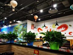 -阿田大虾(台湾街店)