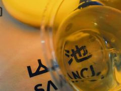 -SAANCI山池咖啡(卓悦中心店)