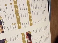 -掂档潮汕牛肉火锅(沈阳万象城店)