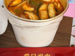 -前门·鲜肉火锅(长风店)